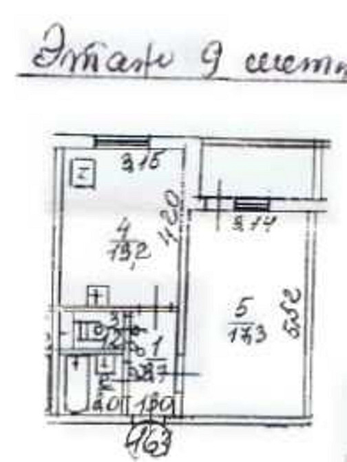 Оренда Квартира 1-кімнатна, 9/16 поверх Київ - фото 11