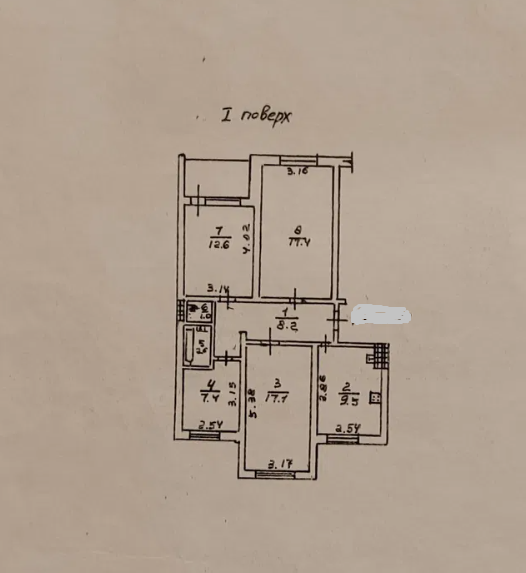 Продам 4-комнатную квартиру на пос.Котовского (ул.Ген.Бочарова) Одеса - фото 2