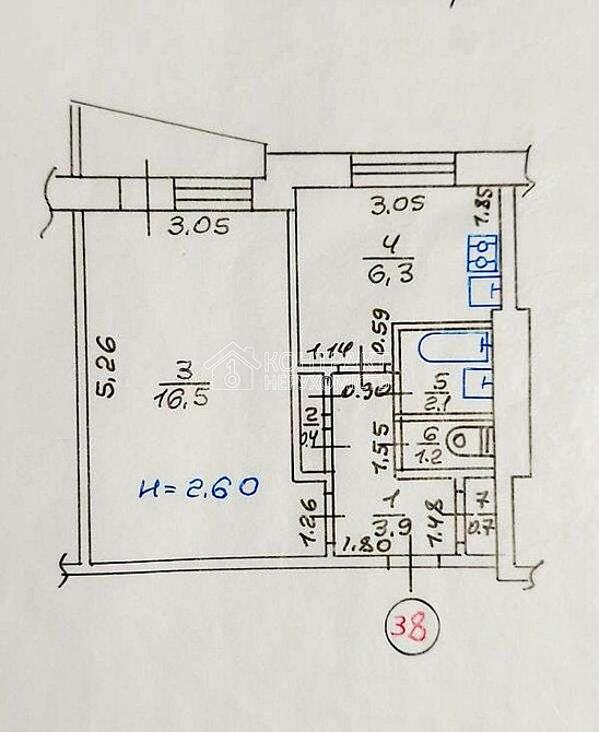 Продаж Квартира 1-кімнатна, 7/9 поверх на вул. Сергія Грицевця Харків - фото 9