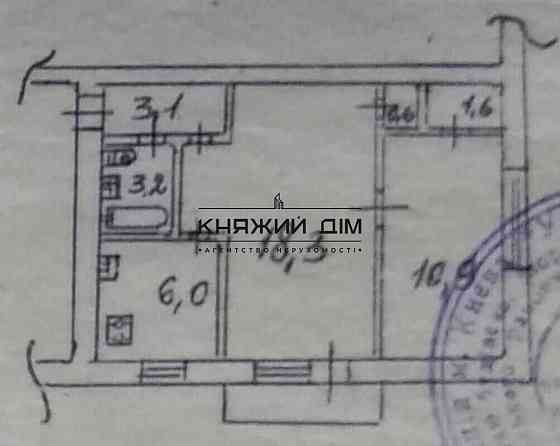 Продажа 2к. квартиры в центре города по ул. Бастионная 16, Печерский район № 21135534 Київ