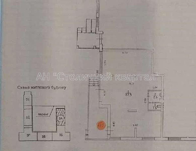 Оренда торгове приміщення на Самійла Кішки вул., 10/1 приміщень - 2, поверх - 1/18 Київ - фото 2