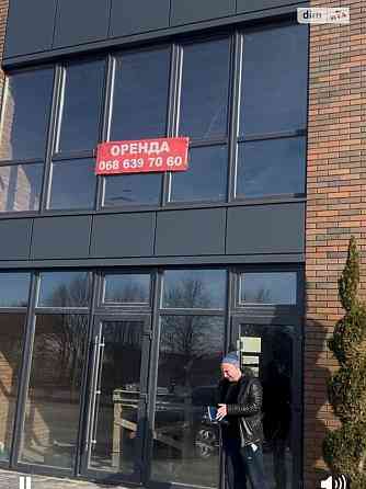 Оренда приміщення вільного призначення на Новаківського Вінниця