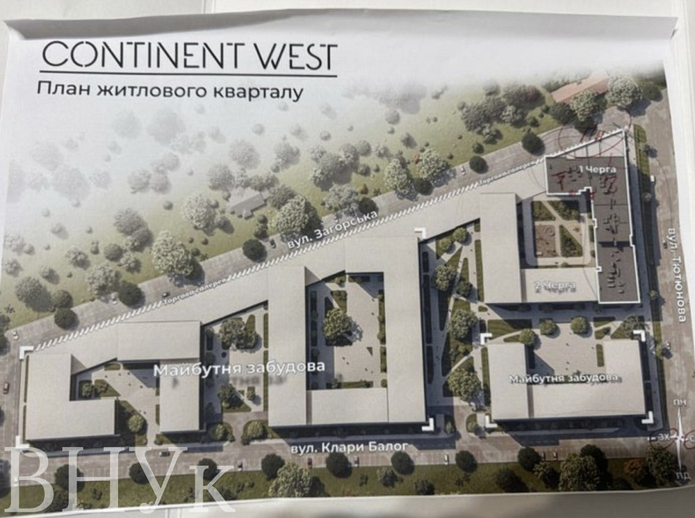 Продаж Квартира 1-кімнатна, 3/9 поверх на Загорська Ужгород - изображение 5