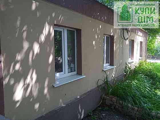 Продам Будинок+СТО район Пивзаводу Кропивницький