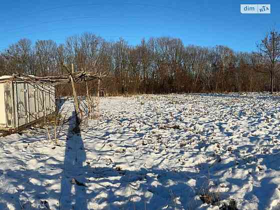 Продаж земельної ділянки 8 соток на Коперника Вінниця