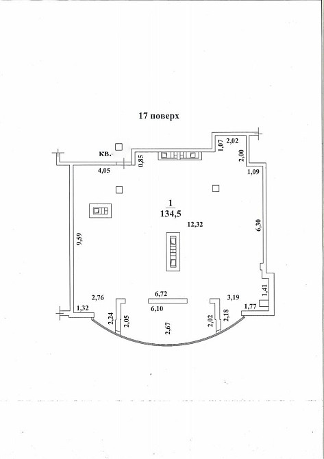 3 ком.квартира на Фонтанской дороге_ ЖК Аквамарин Odessa - photo 5