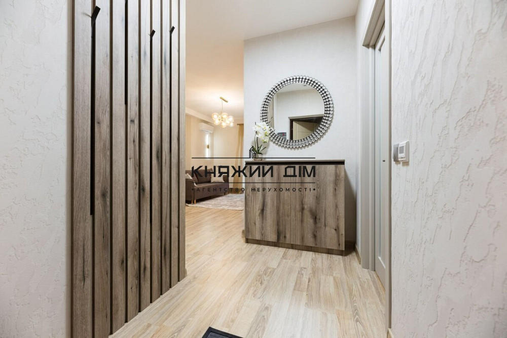 1к студіо Нова Англія (Ньюкасл) Київ - фото 3