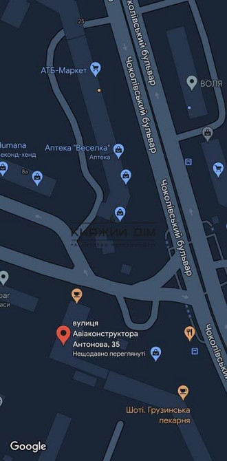 Продаж приміщення вільного призначення на Авиаконструктора Антонова ул. поверх - 1 Київ - фото 3