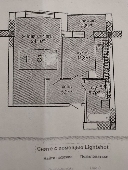 Продам 1-ком. квартиру в жк Вернисаж Одеса - фото 11