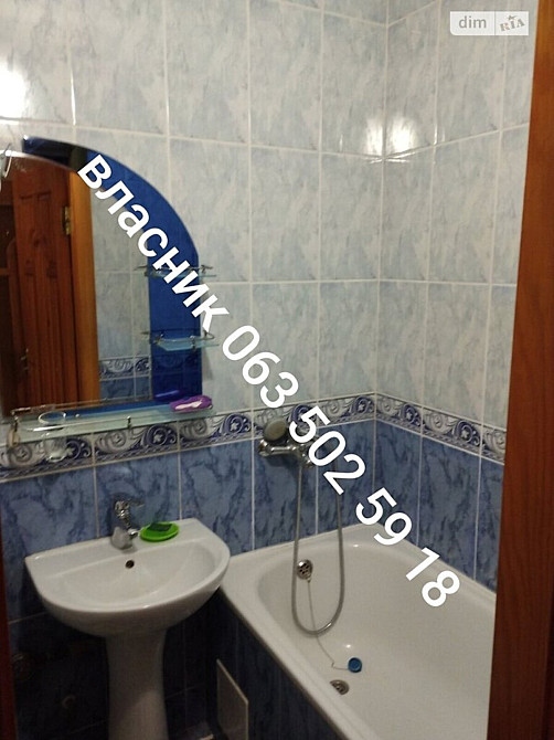 Оренда Квартира 1-кімнатна, 5/5 поверх на Келецька Вінниця - фото 4