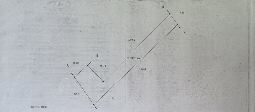 Продаж земельної ділянки 48 соток на Корчак Zhytomyr - photo 1