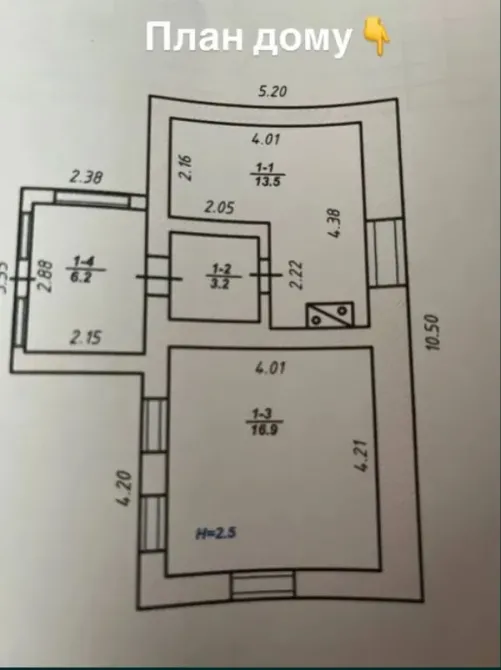 Продаж 1-поверховий Будинок з ділянкою 17 сот 40 кв.м 2 кімн. на HHJ2+G8, Біляївський район, Одеська область, 67624 Одеса - фото 12
