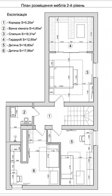 Продаж Квартира 5-кімнатна, 3/4 поверх на вул. Героїв Крут Сокильники - изображение 17