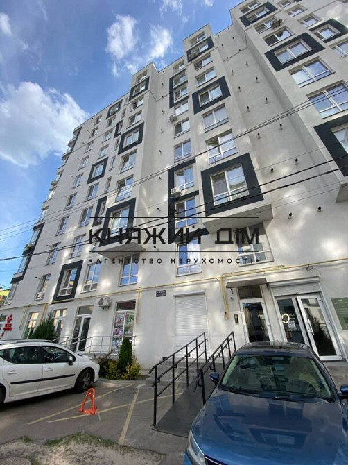 1кімн студіо Софіївська Борщагівка АТБ Новус поряд 15 хв до кільцевої дороги № 21146690  - фото 1