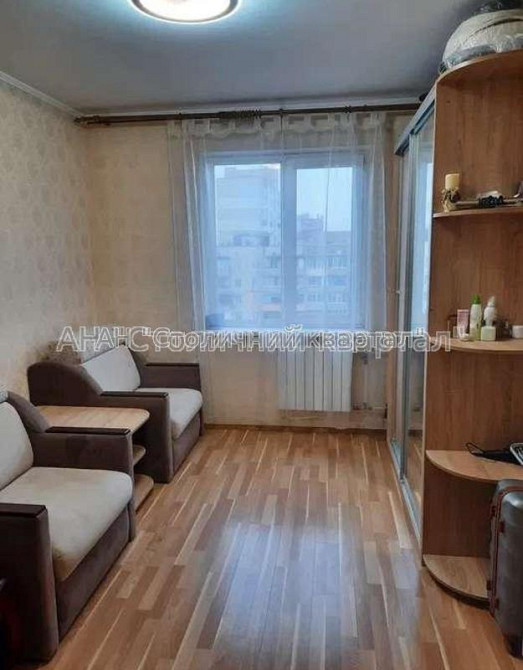 Продаж Будинок 3-кімнатний на Бальзака Оноре де вул., 84А Kiev - photo 3