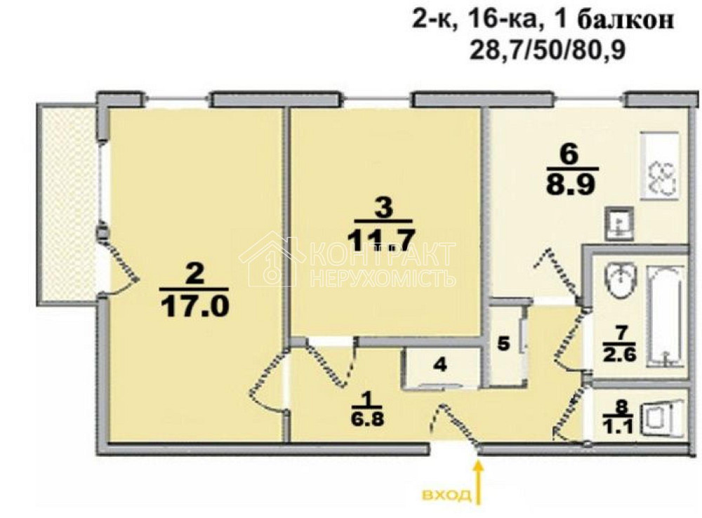 Продаж Квартира 2-кімнатна, 6/16 поверх на вул. Архітекторів Харків - фото 8