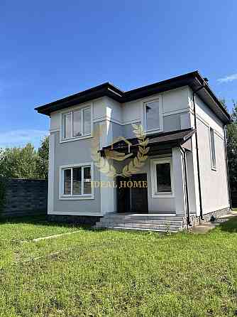 Продаж будинку в мальовничому місті Київа, метро Лісова Kiev