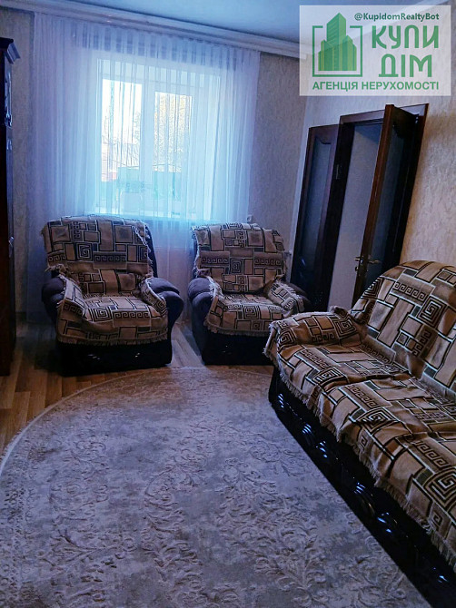 Продам півбудинку Kirovohrad - photo 4