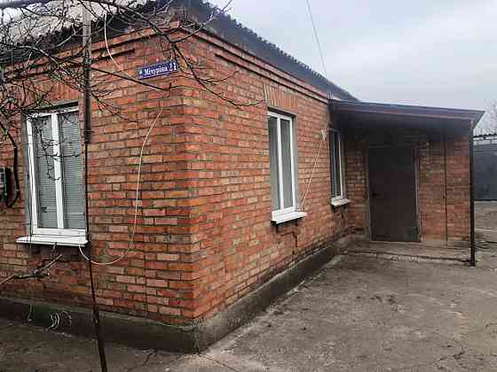 Продаж Будинок на мічуріна Dolyns'ka
