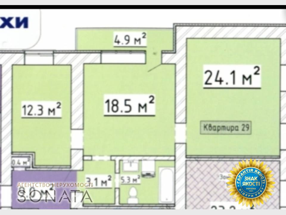 Продаж 2к Квартира 74.3 кв.м вул.Іллєнка, 4 Черкассы - изображение 18