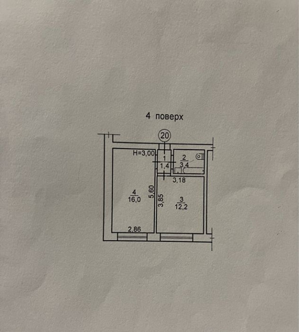 Двухкомнатная коммуна с одним соседом на Столбовой. Одесса - изображение 16