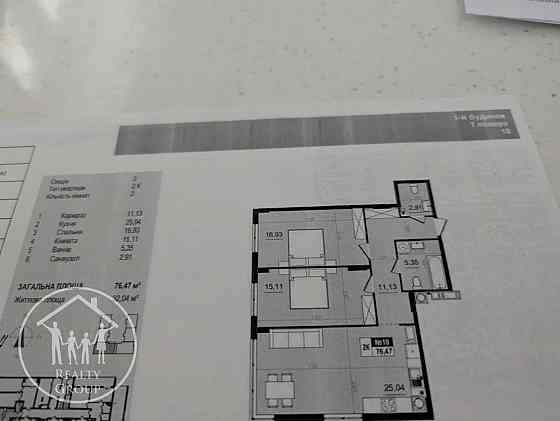 Продаж Квартира 2-кімнатна, 1/8 поверх на Лісна, 27 Винники