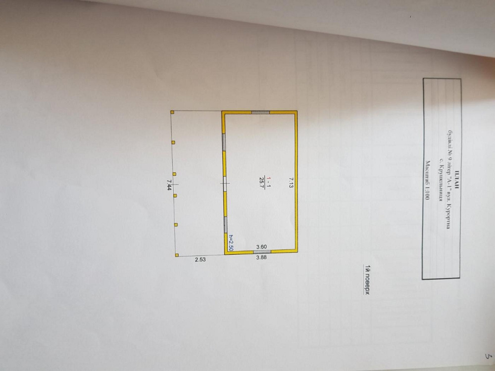 Продаж 2-поверховий Будинок  40 кв.м 2 кімн. на Курортна вул. Корчин (Радехівський район) - фото 10