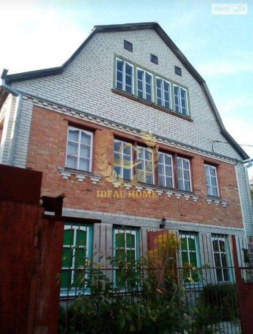 Продаж Будинок 4-кімнатний Krenychi - photo 1