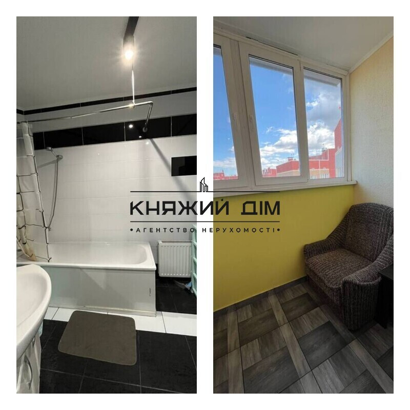 Продаж 1к. квартира у ЖК Еврика. м. Іподром. №21135561 Київ - фото 10