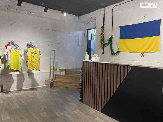 Оренда приміщення вільного призначення на Гальчевського Винница