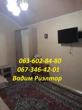 Здам чудову 1 кімнатну квартиру в центрі міста вулиця Грецька Одеса - фото 14