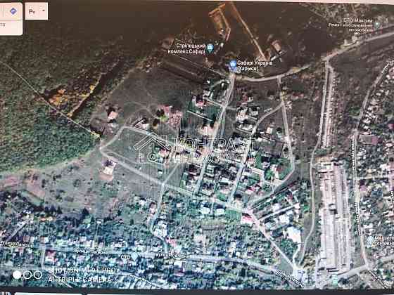 Продаж земельної ділянки 8 соток на вул. Таборова Харьков