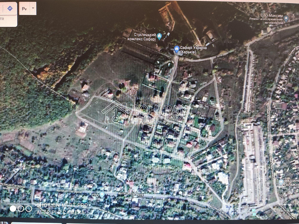 Продаж земельної ділянки 8 соток на вул. Таборова Харків - фото 3