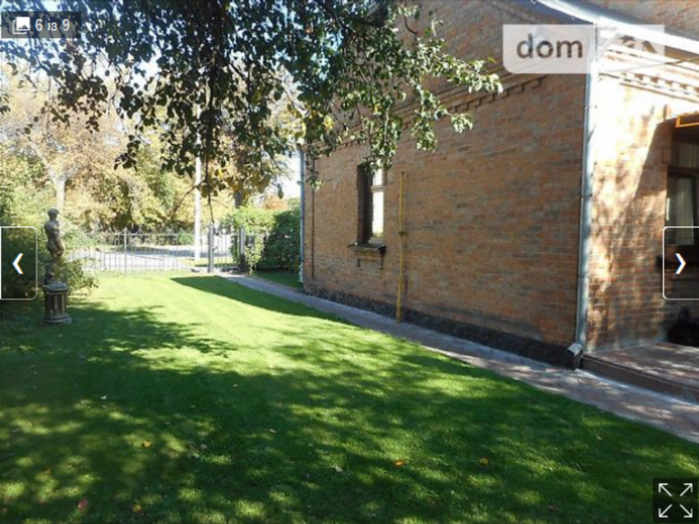 Продаж Будинок на Винниченко Вінниця - фото 6