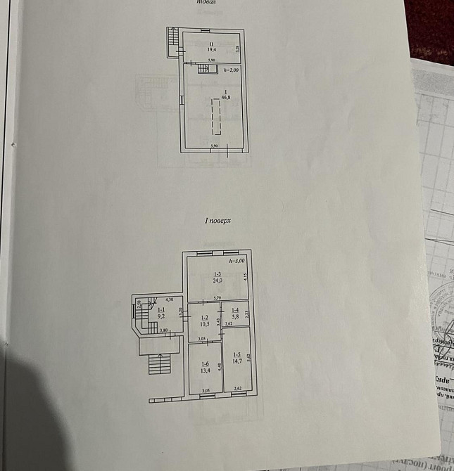 Продам Двоповерховий Будинок у Царському Селі 1 Одеса - фото 18