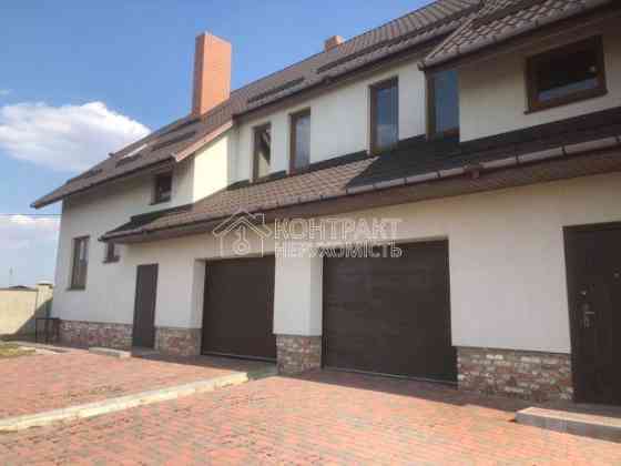 Продаж Будинок 4-кімнатний на вул. Місячна нижня Харьков