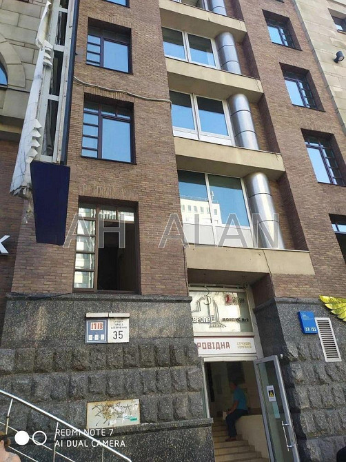 Оренда офісне приміщення на Шевченка Тараса бул., 35 приміщень - 2, поверх - 2/7 Київ - фото 17