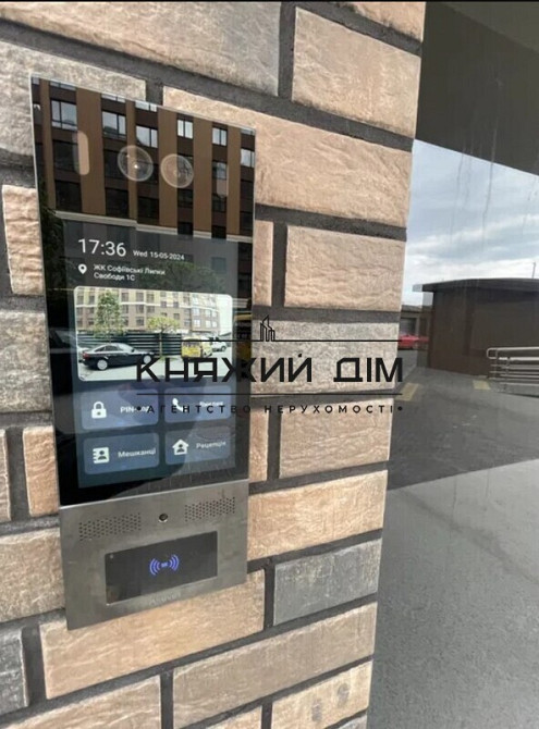 Продаж квартири у ЖК Софіївські Липки. Код: 21146020  - фото 10