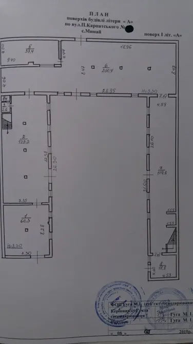 Здається Склад / ангар площа 1080 кв.м Минай Патруся Карпатського Минай - фото 15