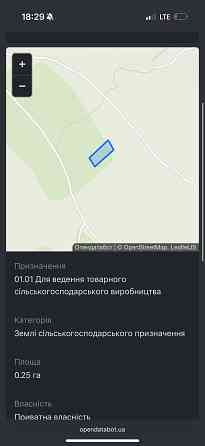 Продаж Квартира на улица шевченка 12 Urych