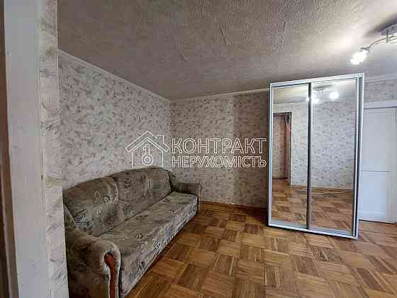 Продаж Квартира 2-кімнатна, 3/5 поверх на вул. Отакара Яроша Харків