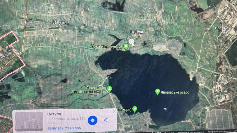 Продаж земельної ділянки 52 соток на вул. шевченка Яворів - фото 1