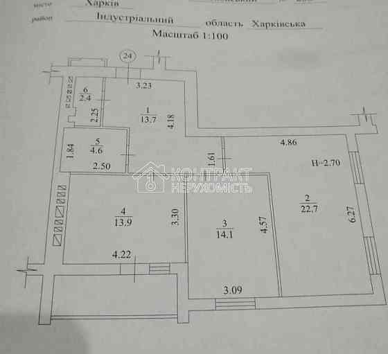 Продаж Квартира 2-кімнатна, 9/9 поверх на вул. Героїв Харкова Kharkiv