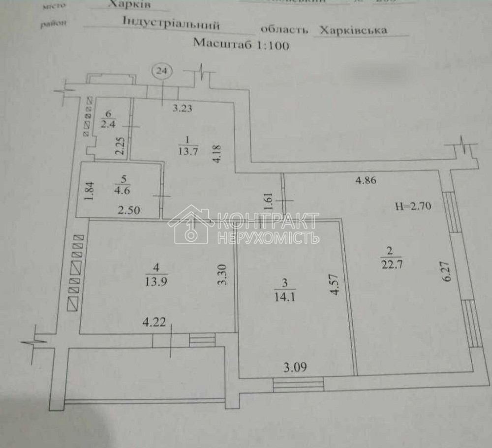 Продаж Квартира 2-кімнатна, 9/9 поверх на вул. Героїв Харкова Харків - фото 3