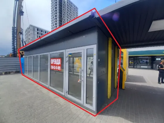 Здається Приміщення вільного призначення площа 30 кв.м Дніпро Слобожанський проспект Дніпро