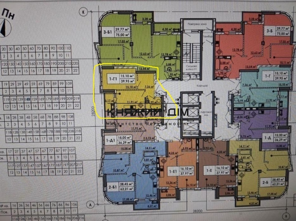 ЖК Урловский-2, продажа 1 к кв. на Осокорках. Код объекта: № 21123986 Київ - фото 2