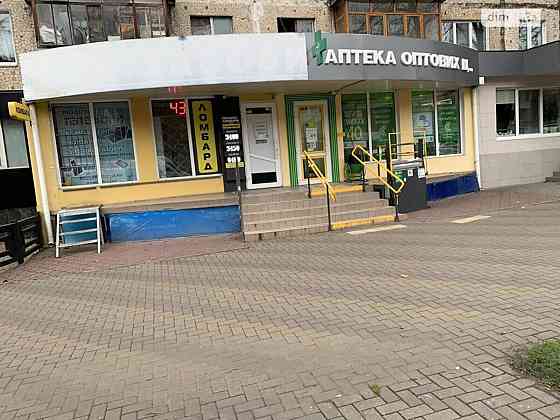 Оренда приміщення вільного призначення на 600-Річчя Винница