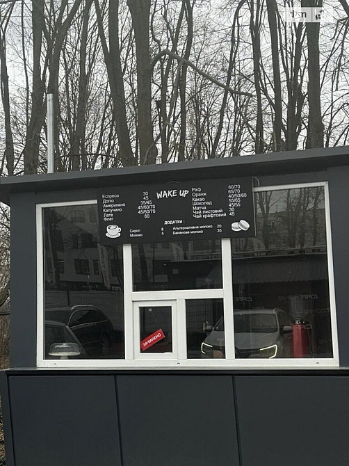 Оренда приміщення вільного призначення на Василенка Вінниця - фото 3