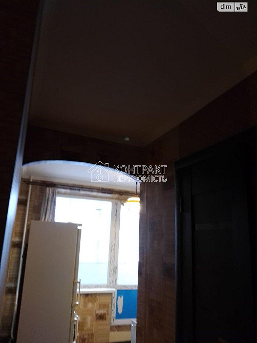 Продаж Квартира 1-кімнатна, 2/9 поверх на вул. Золочевская Харків - фото 5