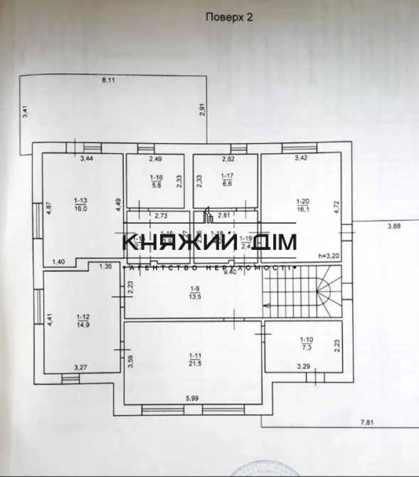 Продажа дома в элитном месте с. Романков № 228902  - фото 10